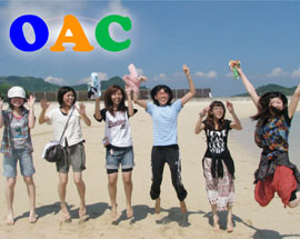 沖縄情報経理専門学校　沖縄校