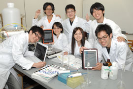 生物工学科