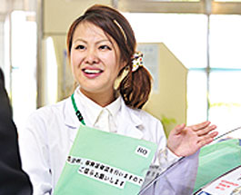 医療ビジネス科