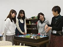 四国大学 