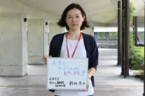 沖縄科学技術大学院大学 新垣奈々