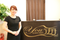 リラクゼーションエステyou海 識名 由美