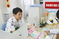 沖縄銀行 小波津卓也