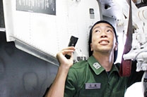 航空自衛隊　那覇基地 山城 広貴