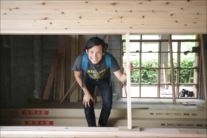 UZUMAKI 伊佐 直哉