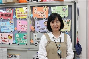 琉球大学附属中学校