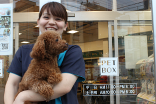 PET BOX Animal Station NAHA