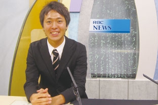 琉球放送株式会社　ＲＢＣ