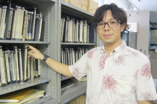 那覇市歴史博物館　非常勤学芸員