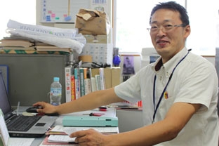 沖縄市社会福祉協議会