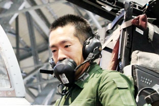 航空自衛隊　那覇基地