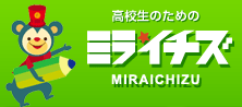ミライチズ MIRAICHIZU